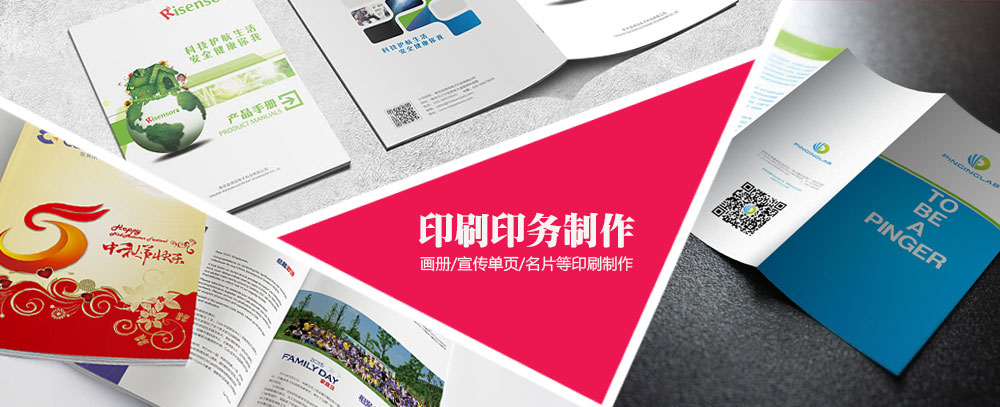 嫩笔在线视频网址